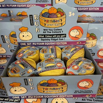 RAGE - Squishy Bun Dumplings VELK&Eacute; - ONE SET PU FOAM SQUISHY EDITION (12 ks)