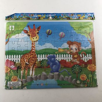 MIX PUZZLE, obsahuj&iacute;c&iacute;: 63 d&iacute;lků (24ks)