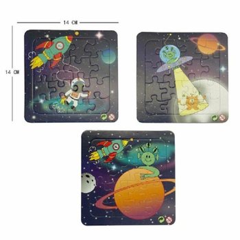 Mix Vesm&iacute;rn&eacute; puzzle - 14x14 cm (50 kusů)