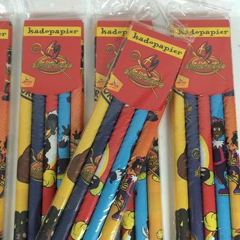 5d&iacute;ln&aacute; Sada Balic&iacute;ho Pap&iacute;ru 'De Club van Sinterklaas'