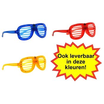 SV&Iacute;T&Iacute;C&Iacute; BR&Yacute;LE SHUTTER SHADES S LED OSVĚTLEN&Iacute;M - BARVA: ZELEN&Aacute; (12 ks)