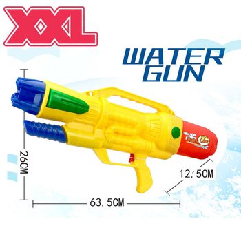XXL VODN&Iacute; PI&Scaron;TOLE - SUPER SOAKER VODN&Iacute; PI&Scaron;TOLE - ROZM: 63.5 x 10 x 26 CM - DVOU-RANN&Aacute; VODN&Iacute; PI&Scaron;TOLE (1 ks)