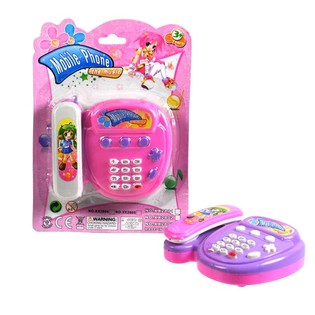 Hračkov&yacute; Telefon se Zvukem (12 ks)