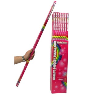 WORLD'S LONGEST BUBBLE GUM - Nejdel&scaron;&iacute; Žv&yacute;kačka (48 ks)