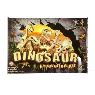 Archeologick&aacute; Sada s Dinosaurem na Vykop&aacute;v&aacute;n&iacute; (2 ks)