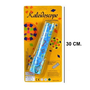 VELK&Yacute; KALEIDOSKOP NA KARTĚ (12 ks)