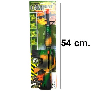 Hračkov&aacute; pu&scaron;ka M16 se zvukem (6 ks)