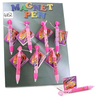 Magnetick&aacute; pera s displejem (72 ks)