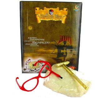 PIR&Aacute;TSK&Yacute; POKLAD DELUXE - VYKOUP&Aacute;VAC&Iacute; SADA