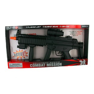 Dětsk&aacute; Samopal Combat Mission v Krabici | Velkoobchod