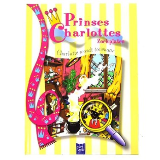 DĚTSK&Eacute; KNIHY PRINCEZNA CHARLOTTE (4 ks)