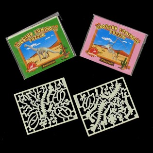 SV&Iacute;T&Iacute;C&Iacute; 3D PUZZLE DINOSAURUS (12 ks)
