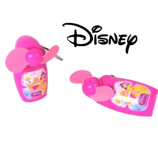Ručn&iacute; ventil&aacute;tor Disney Princess (18 ks)