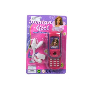 Hračkov&yacute; Mobiln&iacute; Telefon pro Děti (12 ks)