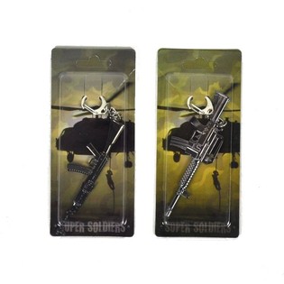 PŘ&Iacute;VĚSKY SUPER SOLDIER (12 ks)