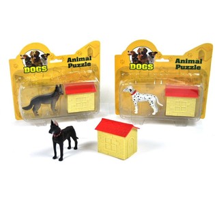 3D Puzzle Pes na kartě (12 ks)