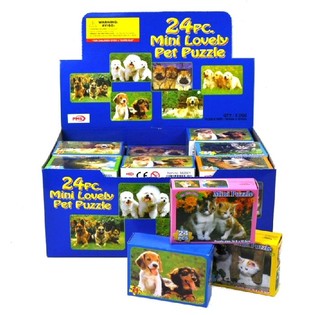 ROZTOMIL&Eacute; PUZZLE SE ZV&Iacute;Ř&Aacute;TKY (36 ks)