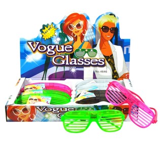 BR&Yacute;LE SHUTTER SHADES S OSVĚTLEN&Iacute;M (12 ks)
