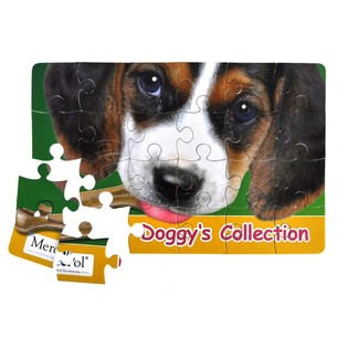 SUPER LEVN&Eacute; ROZTOMIL&Eacute; PUZZLE SE PSY 20 x 13 CM (50 ks)