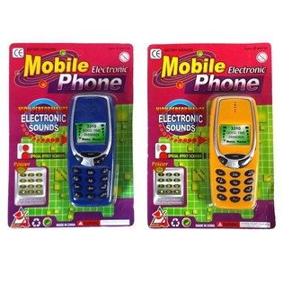 Hračkov&yacute; mobiln&iacute; telefon se zvuky na kartě (12 ks)