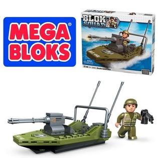 MEGA BLOKS 2410 - VOJENSK&Yacute; RYCHL&Yacute; ČLUN STEALTH (2 ks)