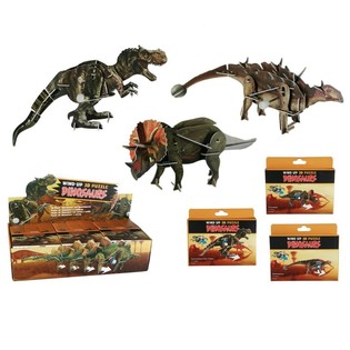 Natahovac&iacute; 3D puzzle Dinosaurus v displeji (20 ks)
