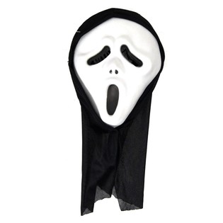 Maska SCREAM pro děti (10 ks)