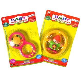 Assort Baby Chrast&iacute;tka na Kartě (12 ks)