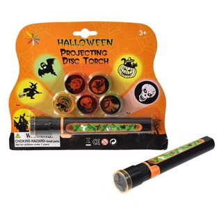 Halloween projektorov&aacute; sv&iacute;tilna na kartě (se 6 n&aacute;stavci)