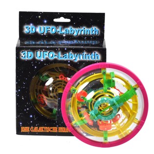 ***GADGET*** VELK&Eacute; 3D UFO LABYRINT (3 ks)