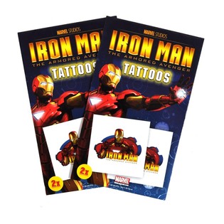 Tetov&aacute;n&iacute; Marvel 2d&iacute;ln&eacute; - Model Iron Man (50 ks)