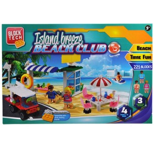 VELK&Aacute; STAVEBNICE KOSTKY BEACH CLUB - 221 D&Iacute;LKŮ (2 ks)
