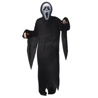 Kost&yacute;m Scream pro dospěl&eacute;