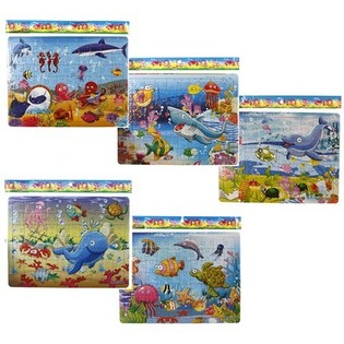 MIX PUZZLE ZV&Iacute;Ř&Aacute;TKA, 8 druhů (24 ks)