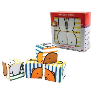 MIFFY - MĚKK&Eacute; SKL&Aacute;DAC&Iacute; KOSTKY 4 D&Iacute;LY (1 ks)