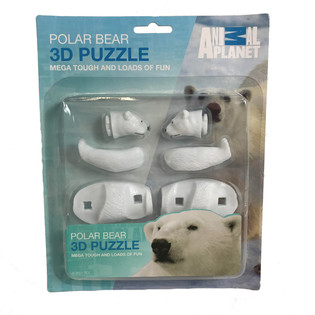 3D puzzle Ledn&iacute; medvěd na kartě (20 ks)