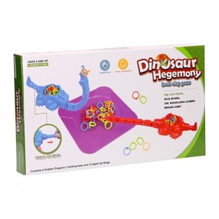 Dinosauř&iacute; Hra Chyt&aacute;n&iacute; Kroužků (5 ks)