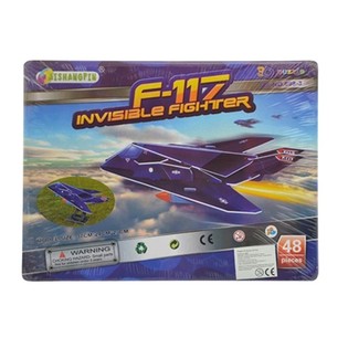 VELK&Eacute; 3D PUZZLE &ndash; F-117 INVISIBLE FIGHTER (2 ks)