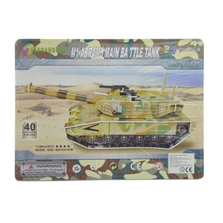 VELK&Eacute; 3D PUZZLE &ndash; TANK M1 ABRAMS (2 ks)