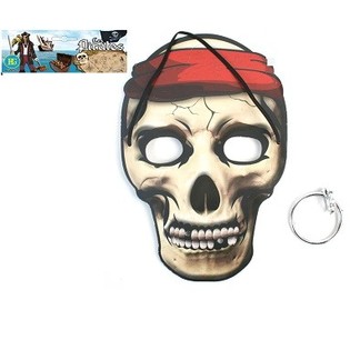 PIR&Aacute;TSK&Aacute; MASKA S N&Aacute;U&Scaron;NIC&Iacute; (24 ks)