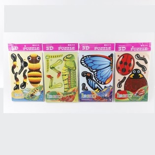 3D Puzzle Hmyz (50 ks)
