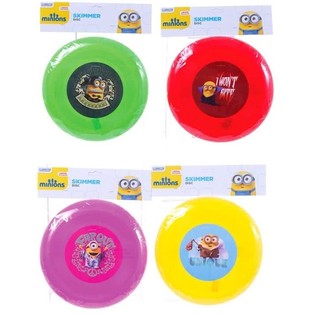 MIMONI FRISBEE 20 CM (12 ks)