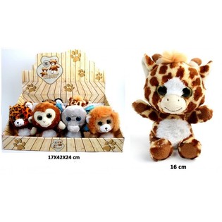 PLY&Scaron;OV&Aacute; ZV&Iacute;Ř&Aacute;TKA ZE ZOO, MIX DESIGNŮ 16 CM V DISPLAYI (12 ks)