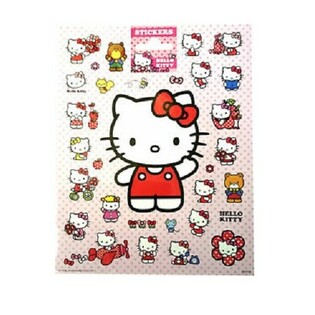 Velk&eacute; archy samolepek Hello Kitty, 20x16 cm (10 ks)