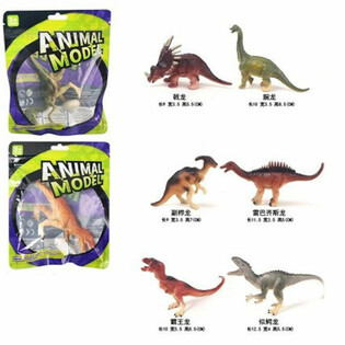 MIX FIGURKY DINOSAURŮ - V D&Aacute;RKOV&Eacute; TA&Scaron;CE (12 ks)