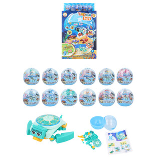 STAVEBNICE KOSTKY SEA LIFE V KAPSLI A DISPLEJI (12 ks)