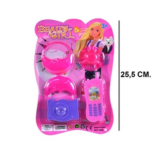 Kosmetick&yacute; set Beauty Girl na kartě (6 ks)