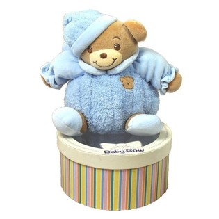 Ply&scaron;ov&aacute; hračka Baby Bow v krabičce - Model 5
