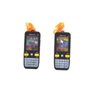 Mobiln&iacute; vodn&iacute; hra ring toss (24 ks)
