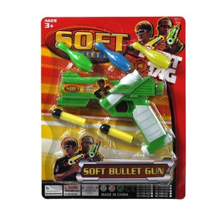 SADA PISTOL&Iacute; NA KARTĚ (3 ks)